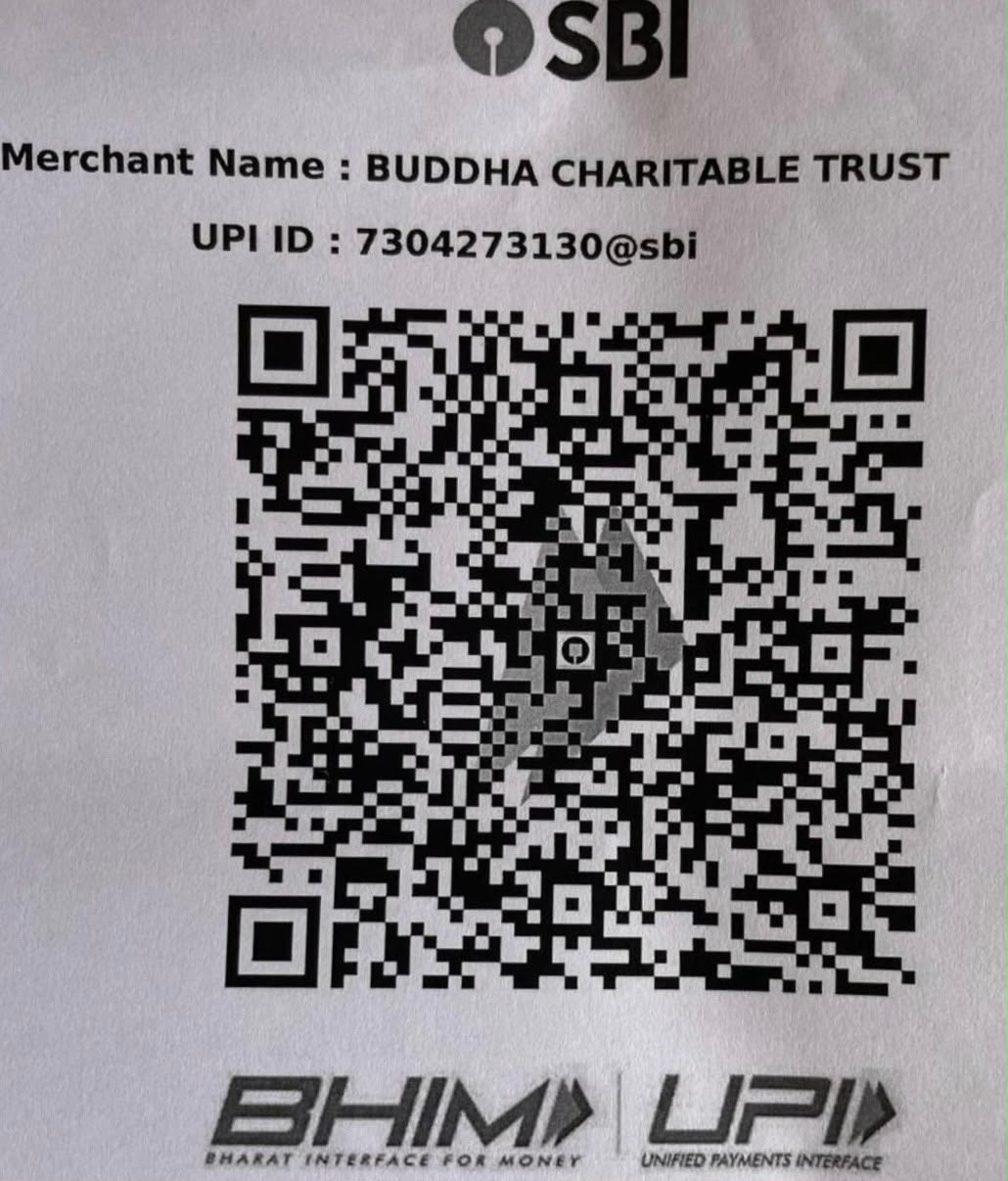 UPI QR